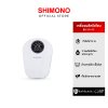 Shimono เครื่องโอโซนมัลติฟังก์ชั่น Ionic Ozone Purifier SK-03 Shimono เครื่องโอโซนมัลติฟังก์ชั่น Ionic Ozone Purifier SK-03