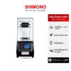 Shimono EVO-950 PRO Shimono EVO-950 PRO