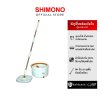 SHIMONO REVO 7 MOP