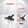 SHIMONO Floor Brush