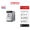 SHIMONO Ice maker nugget รุ่น IMN-1000