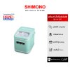 SHIMONO Ice Maker Automatic Portable im-200