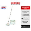 SHIMONO REVO 5 MOP