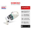 SHIMONO S19 mini Pro Cyclone cordless vacuum cleaner