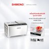 SHIMONO Ice cream maker model ICM-2000