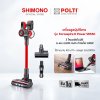 Polti Forzaspira D-Power SR550