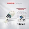 SHIMONO S19 mini Pro Cyclone cordless vacuum cleaner