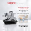 SHIMONO S6 Infinite Spot Cleaner