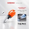 SHIMONO SVC 1012C