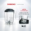 SHIMONO 950 JAR