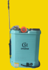 เครื่องพ่นยาไฟฟ้ามอเตอร์ทั่วไป สะพายข้าง  CM SPRAYER 16LT. 12V. (ตัวเปล่า)