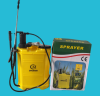 เครื่องพ่นยาโยกมือ สะพายข้าง  CM SPRAYER 16LT. (ตัวเปล่า)