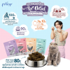 Pramy Air Dried 140g.