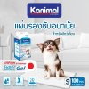 Kanimal Training Pad