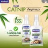 Kanimal Catnip Spray