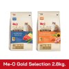 Me-O Gold Selection 2.8kg.