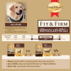 SmartHeart Gold Fit&Firm / Fit&Firm 7+ 10kg.
