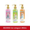 ฺBEARING Cat 350ml.