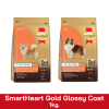SmartHeart Gold Glossy Coat 1kg.