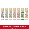 Me-O Gold Creamy Treats 15g. x 4pcs.