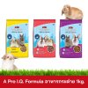 A Pro I.Q. Formula อาหารกระต่าย 1kg.