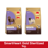 SmartHeart Gold Sterilized 1kg.