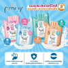 Pramy Goat Milk 60g. ยกลัง 48 ซอง