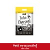 Pet8 ทรายเต้าหู้ 6 ลิตร