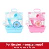 Pet Empire กรงหนูแฮมสเตอร์