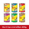 Me-O Can 400g.