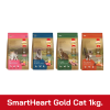 SmartHeart Gold Cat 1kg.