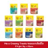 Me-o Creamy Treats ขนมแมวเลียมีโอ  15g. x 20pcs.