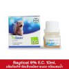 Baytical 6% E.C. 10ml.