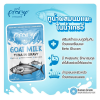 Pramy Goat Milk pouch 60g. ยกลัง 48 ซอง