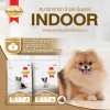 SmartHeart Gold Indoor 3kg.