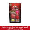 Okiko Quick Red Head Mark 100g.
