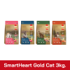 SmartHeart Gold Cat 3kg.