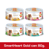 SmartHeart Gold can 80g. ยกลัง 24 กระป๋อง