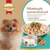 SmartHeart Gold can 80g. ยกลัง 24 กระป๋อง