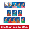 SmartHeart Dog 450-500g.