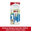 Bioline Dental Care Set 100ml.