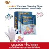 Lola & Co waterless Cleansing Glove