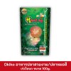 Okiko Head Up 100g.