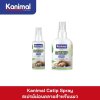Kanimal Catnip Spray