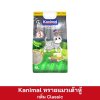 Kanimal ทรายแมวเต้าหู้ ขนาด 6 ลิตร