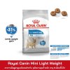 Royal Canin Mini Light Weight Care