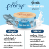 Pramy Can 80g. ยกลัง 24 กระป๋อง