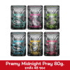 Pramy Midnight Pray 80g. ยกลัง 48 ซอง