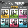 Pramy Midnight Pray 80g. ยกลัง 48 ซอง