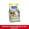 Kanimal ทรายแมวเต้าหู้ 1.5mm ขนาด 10 ลิตร